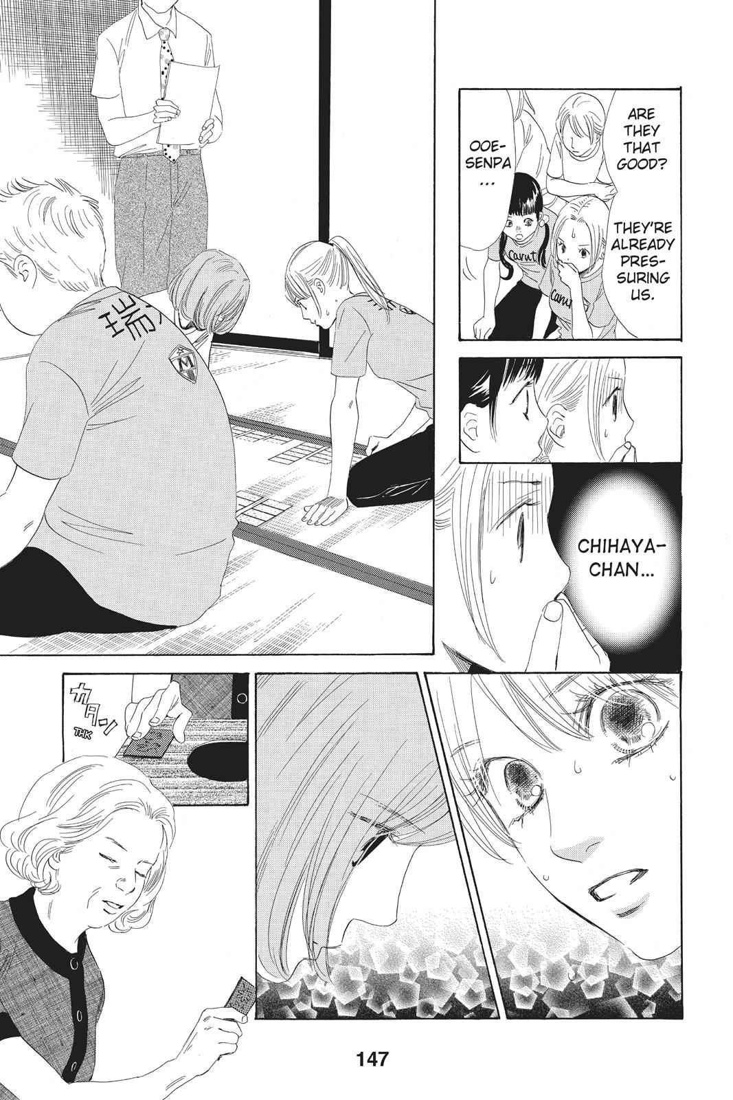 Chihayafuru Chapter 78 Page 7