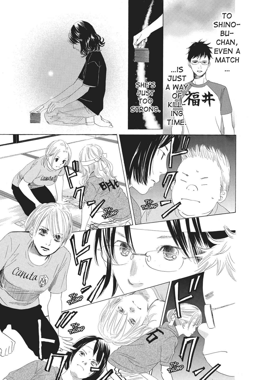 Chihayafuru Chapter 74 Page 13