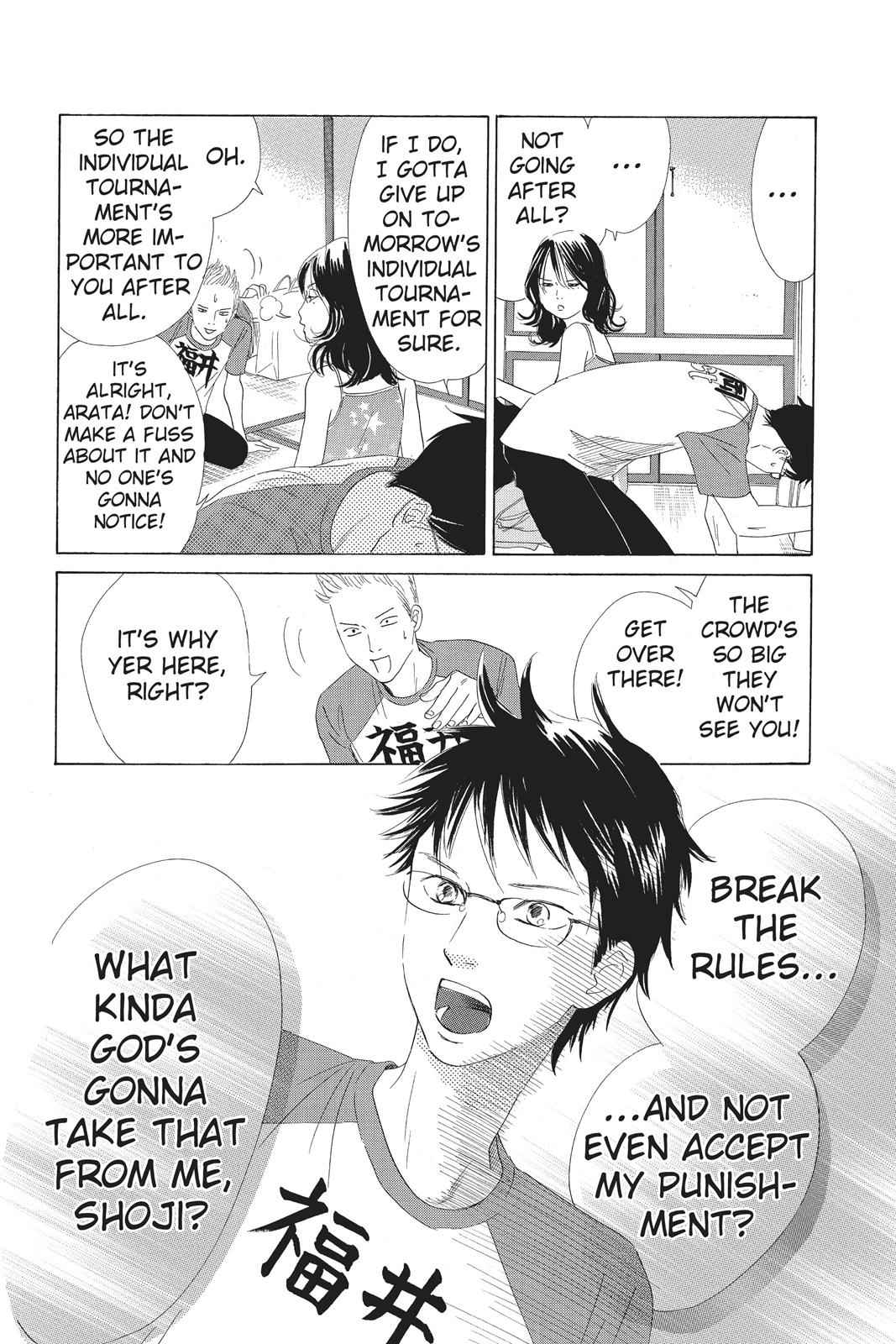 Chihayafuru Chapter 77 Page 4