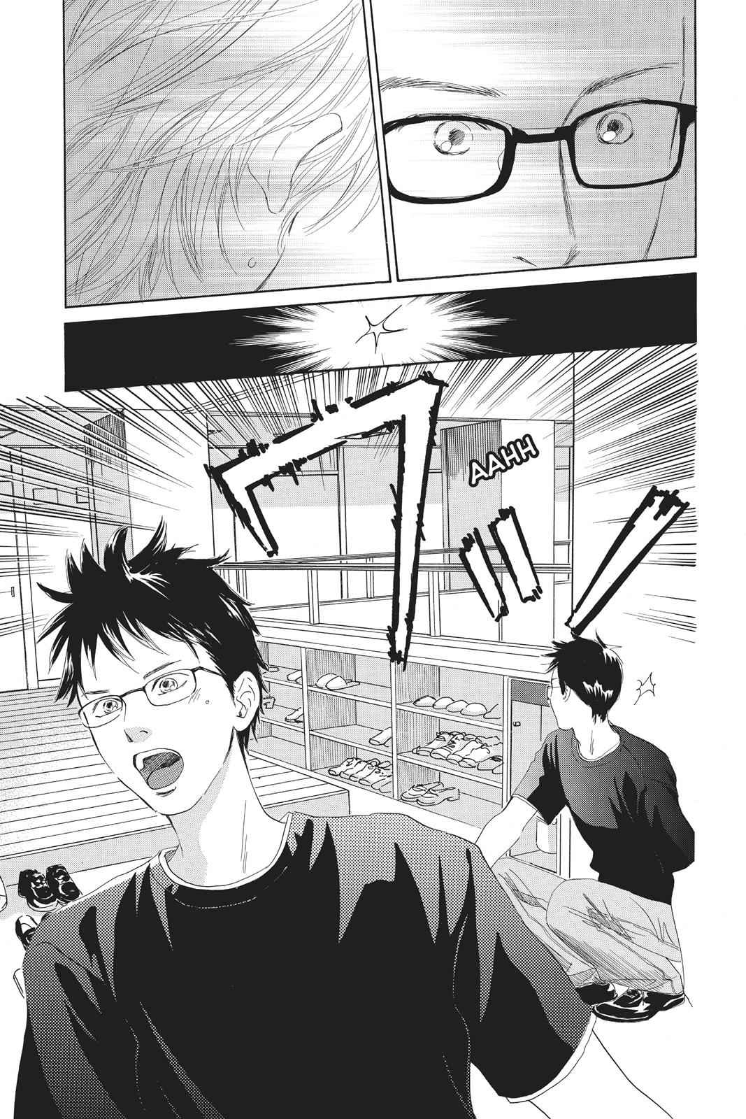 Chihayafuru Chapter 83 Page 14