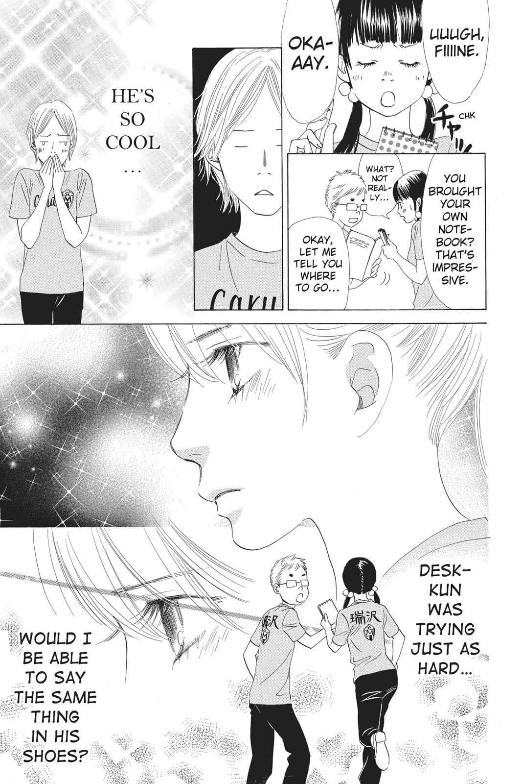 Chihayafuru Chapter 64 Page 15