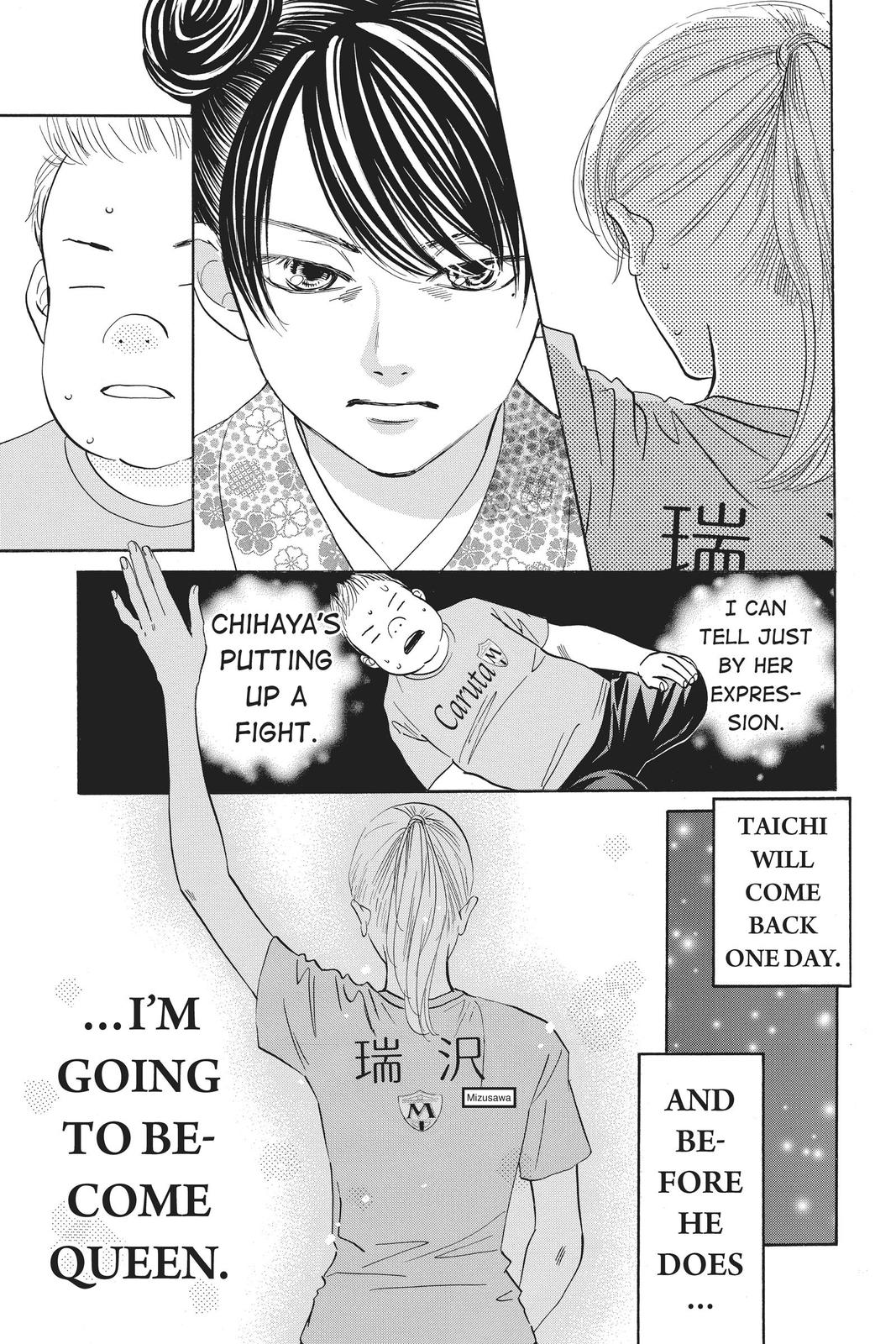 Chihayafuru Chapter 168 Page 7