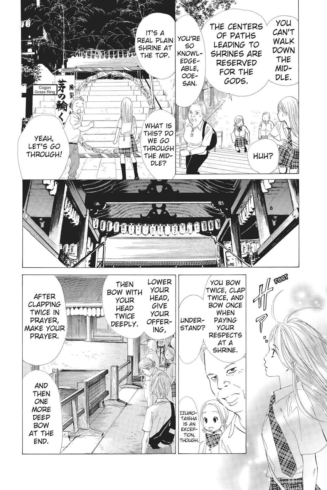 Chihayafuru Chapter 21 Page 4