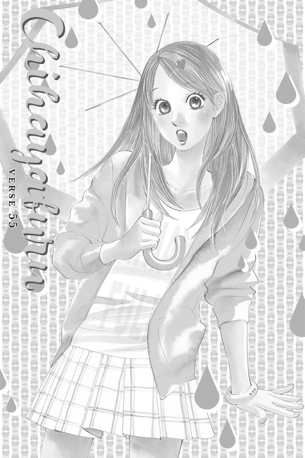 Chihayafuru Chapter 55 Page 1