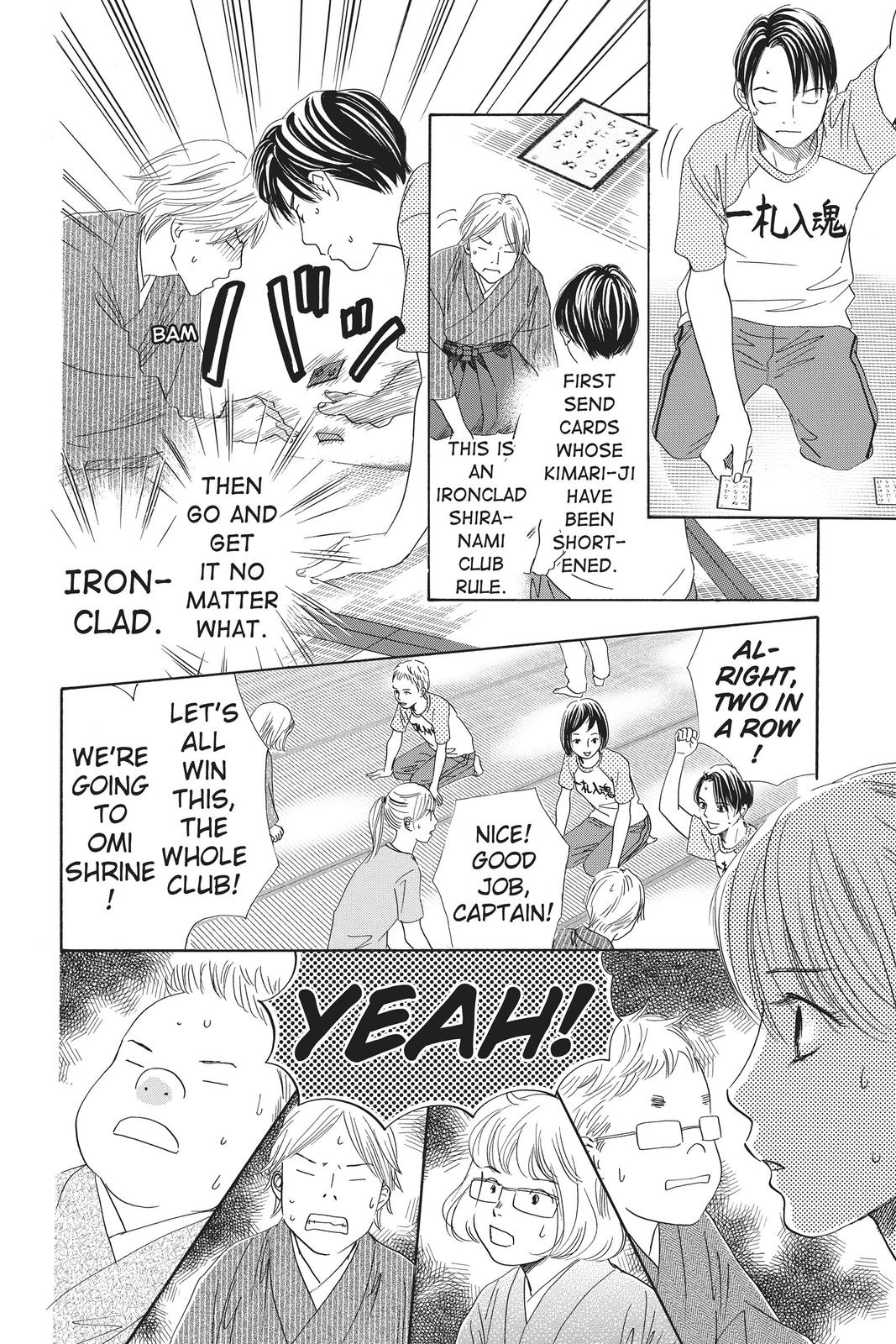 Chihayafuru Chapter 148 Page 12