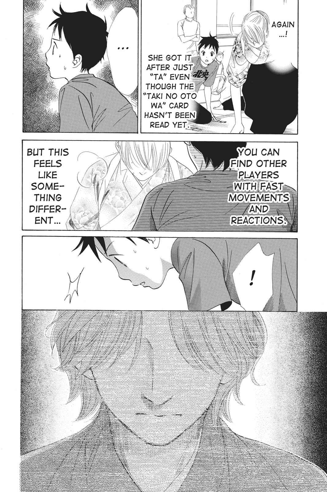 Chihayafuru Chapter 60 Page 10