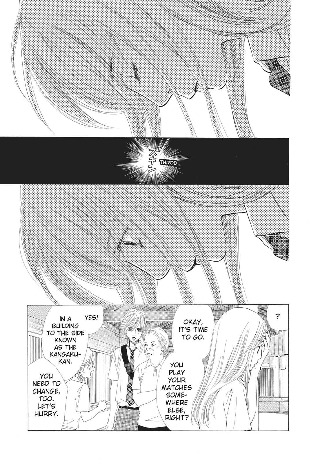 Chihayafuru Chapter 21 Page 7