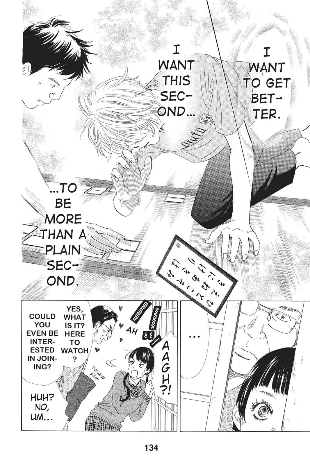 Chihayafuru Chapter 52 Page 8
