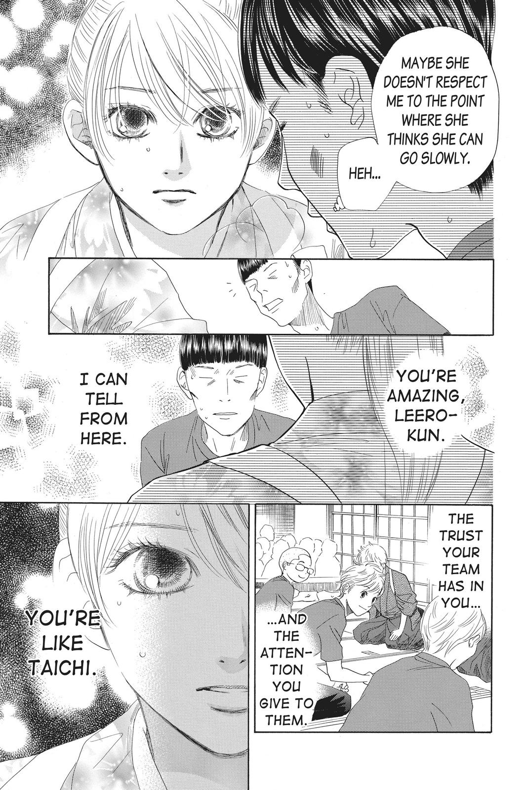 Chihayafuru Chapter 151 Page 13