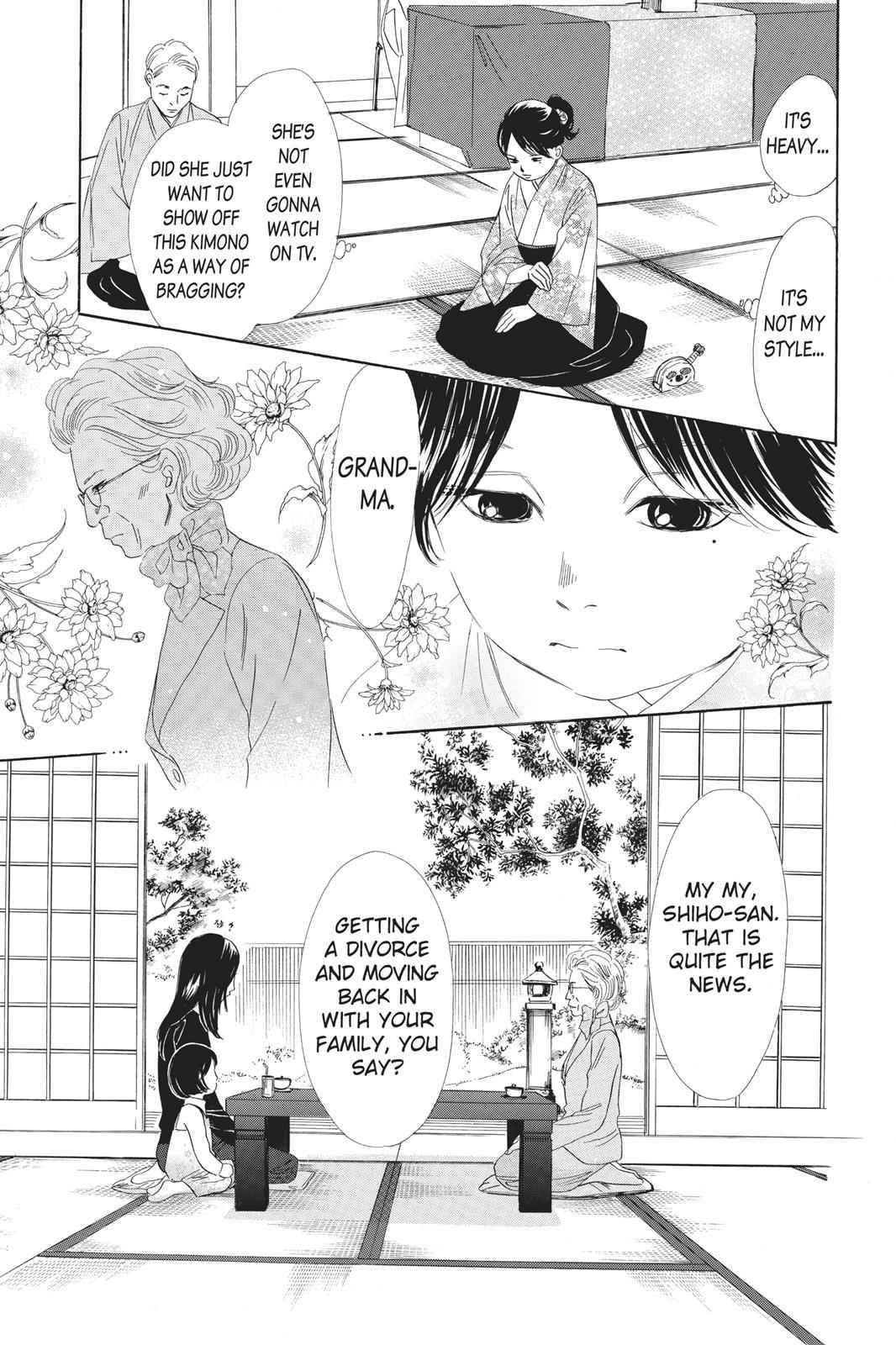 Chihayafuru Chapter 46 Page 9