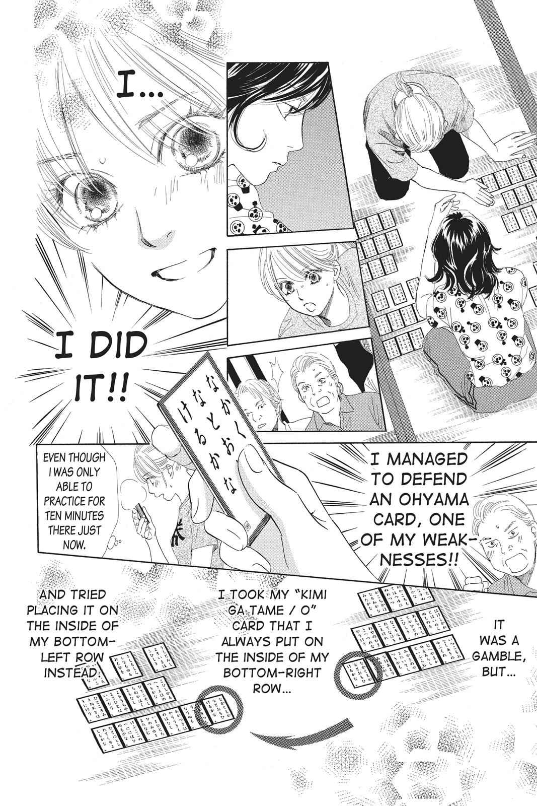 Chihayafuru Chapter 87 Page 13