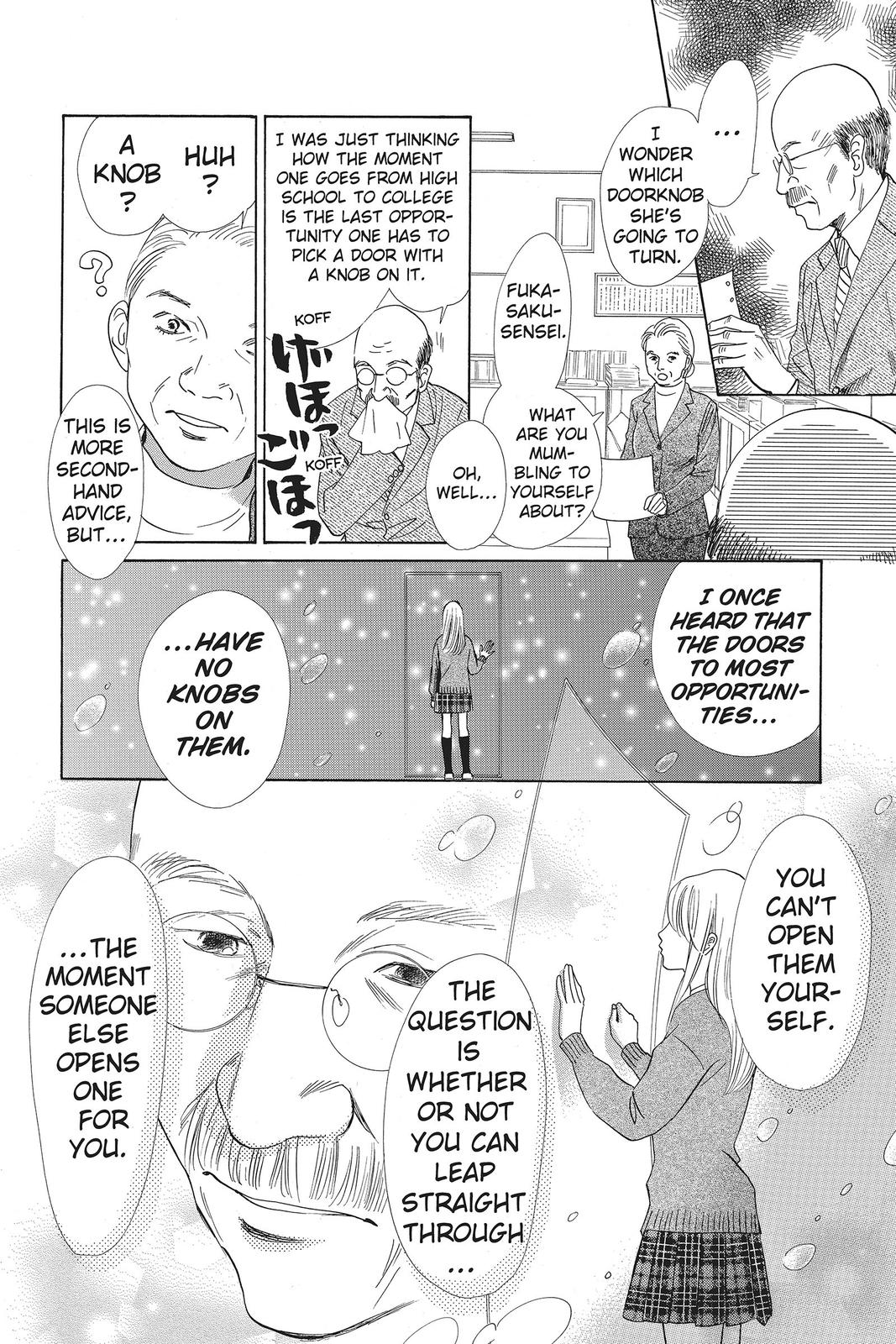 Chihayafuru Chapter 121 Page 4