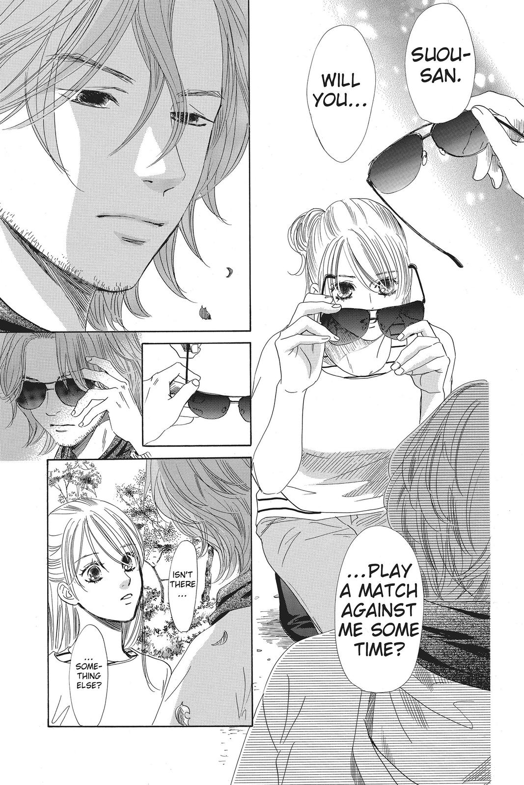 Chihayafuru Chapter 117 Page 7