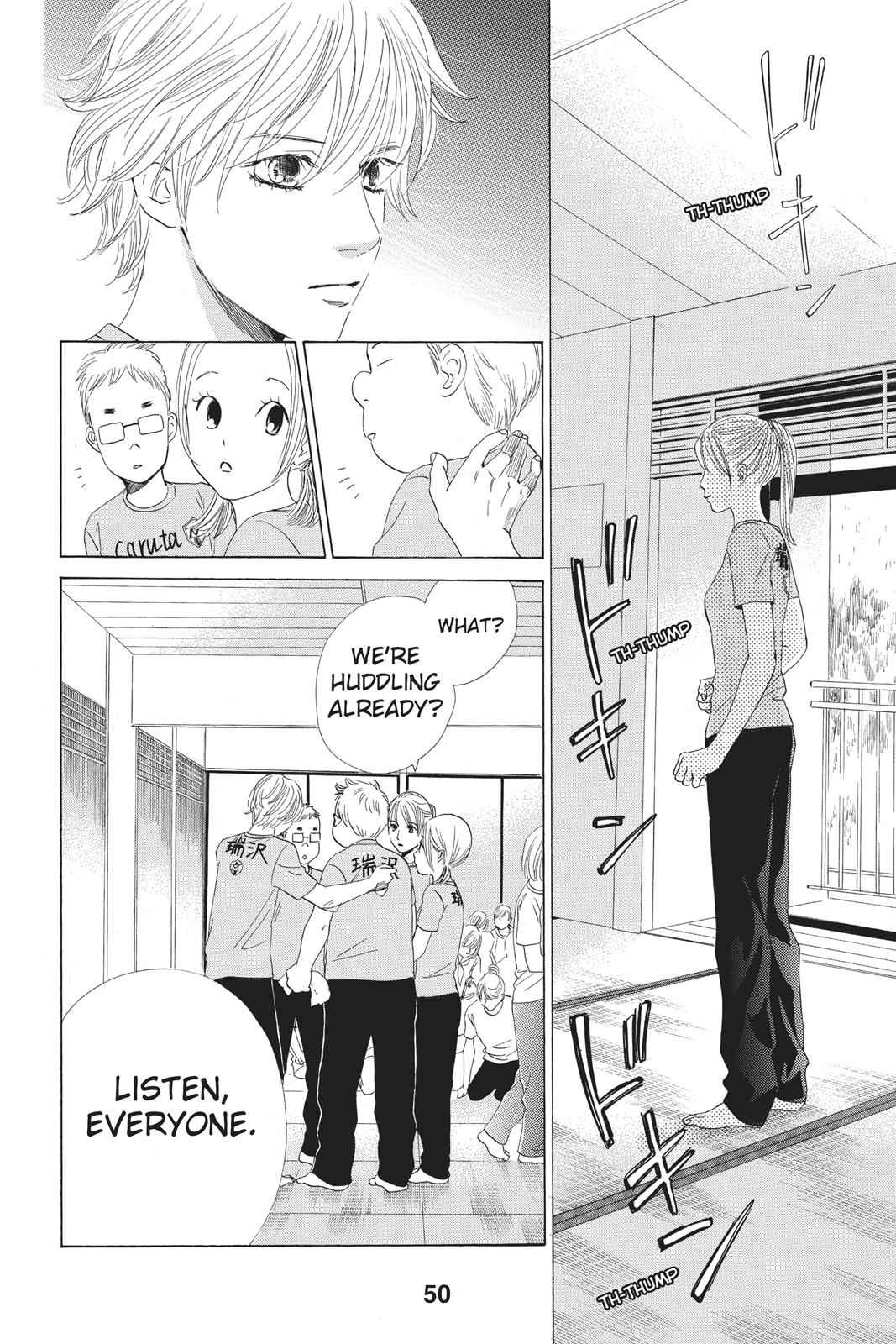 Chihayafuru Chapter 70 Page 14