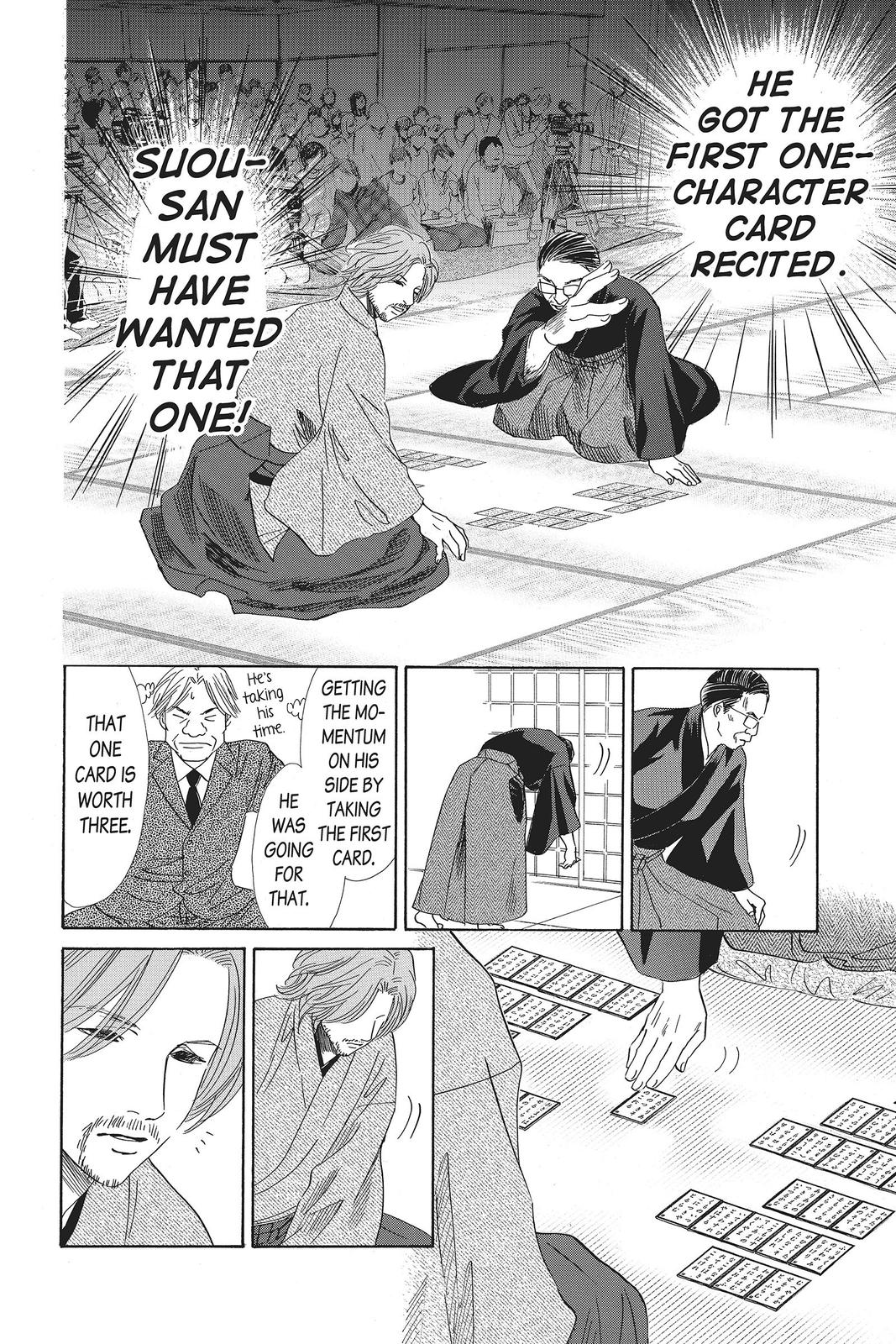 Chihayafuru Chapter 128 Page 9