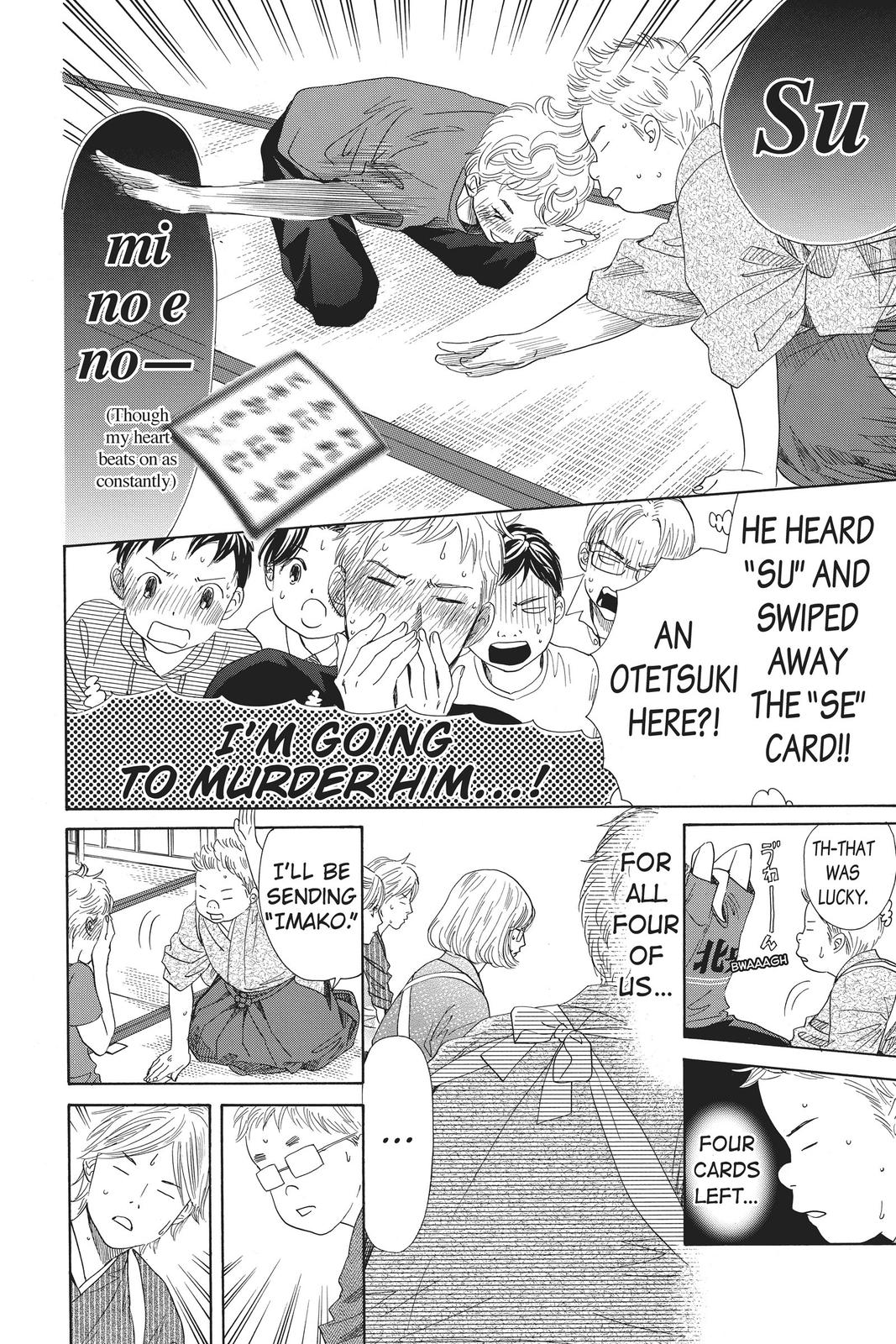 Chihayafuru Chapter 152 Page 9
