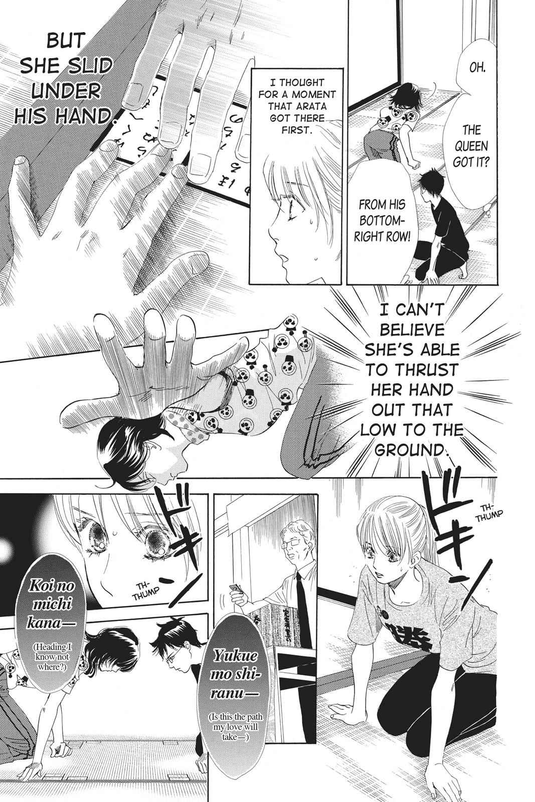 Chihayafuru Chapter 91 Page 15