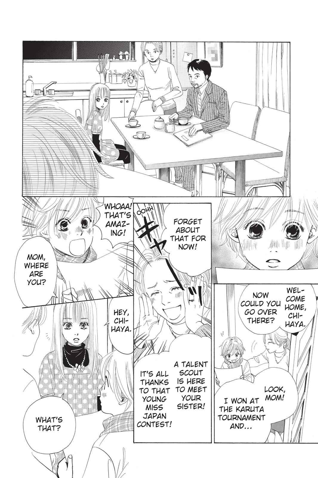 Chihayafuru Chapter 2 Page 8