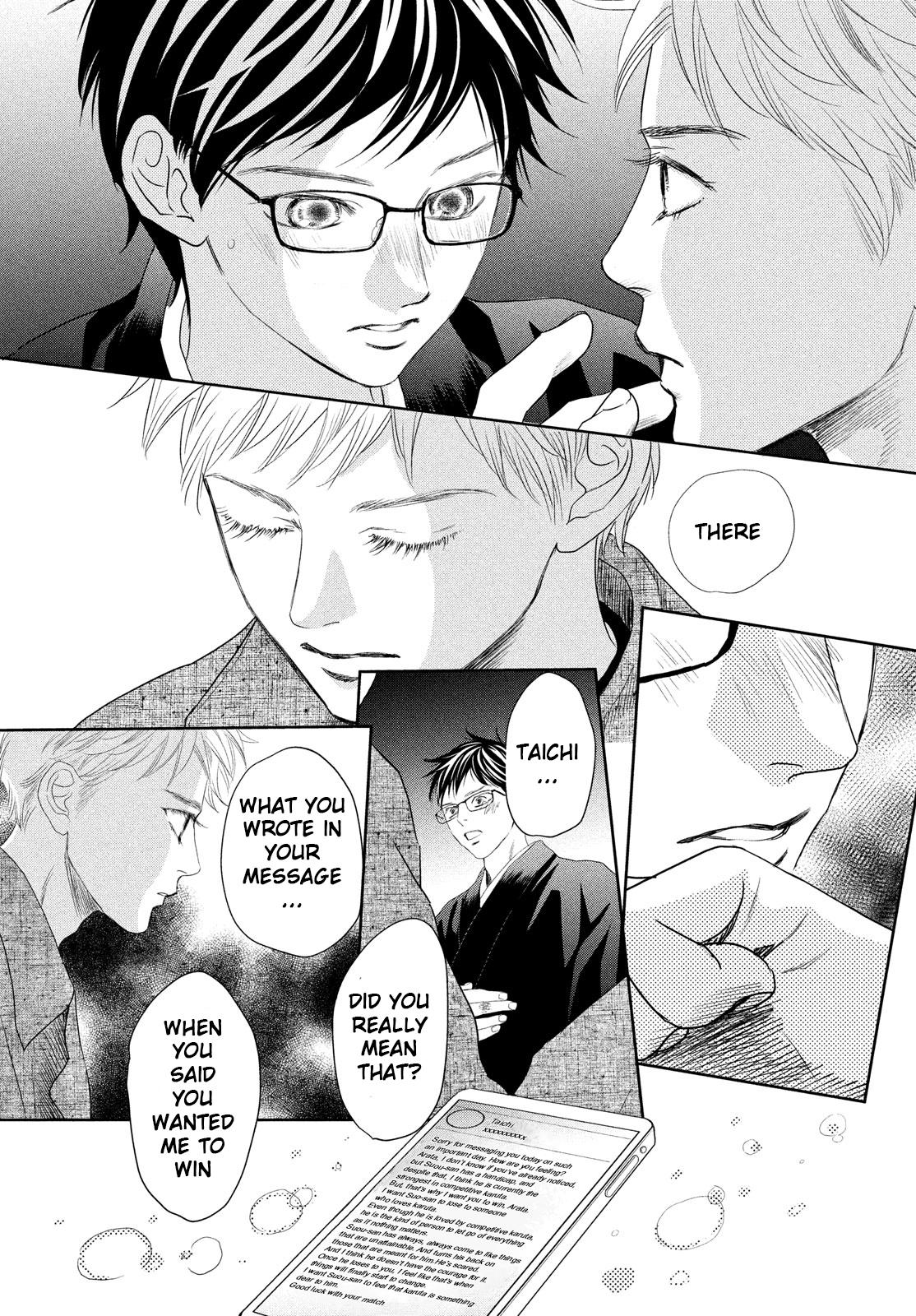 Chihayafuru Chapter 239 Page 6