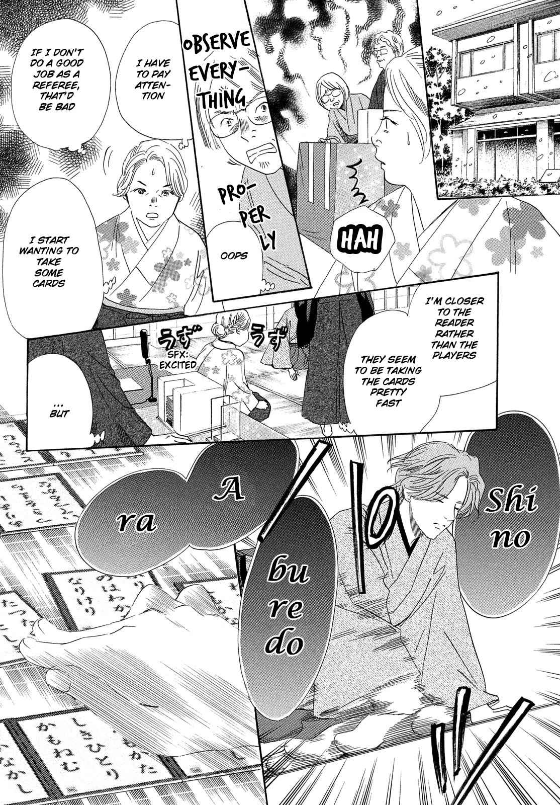 Chihayafuru Chapter 219 Page 9
