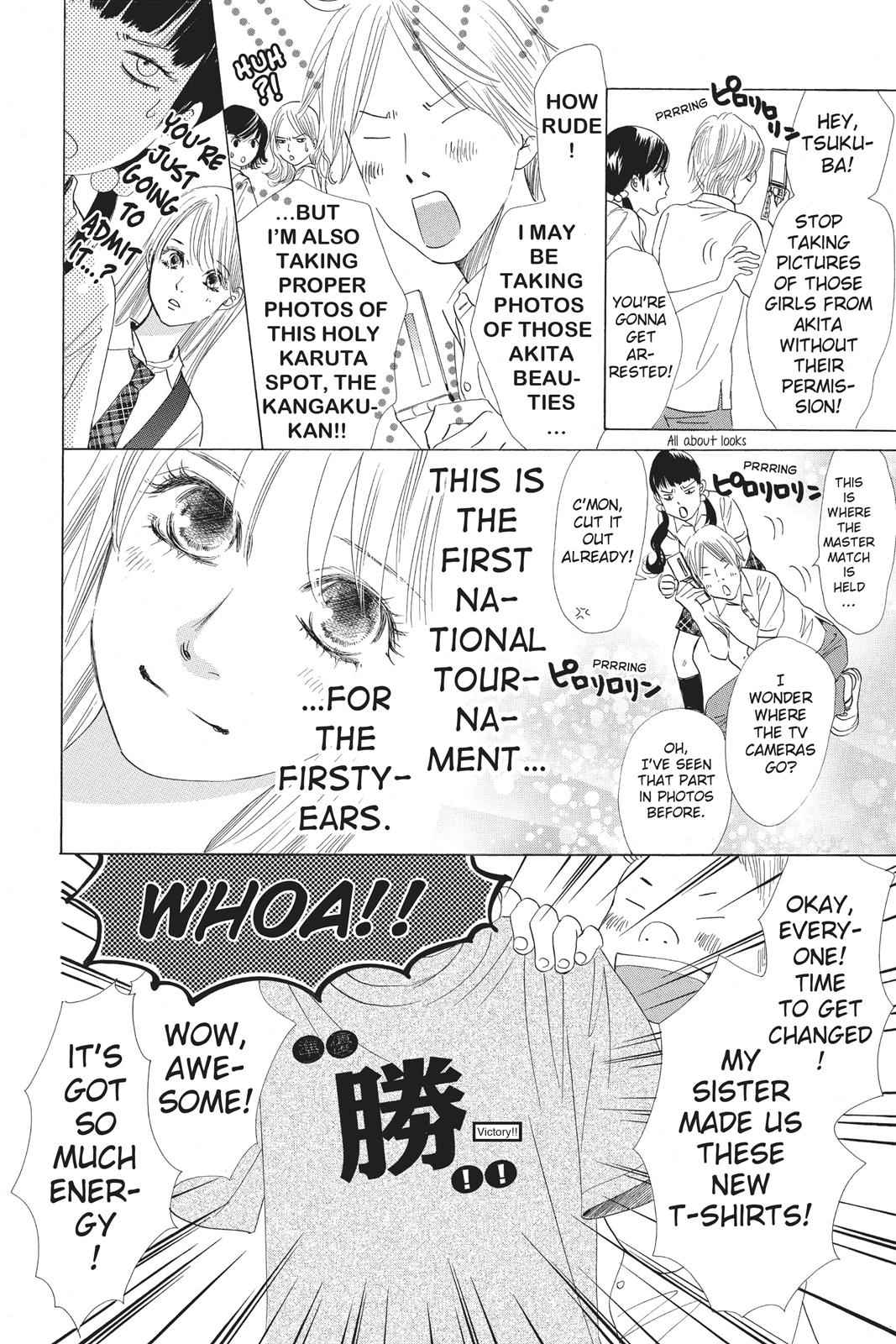 Chihayafuru Chapter 64 Page 8