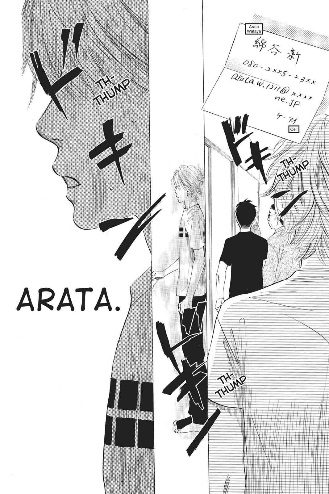 Chihayafuru Chapter 36 Page 10
