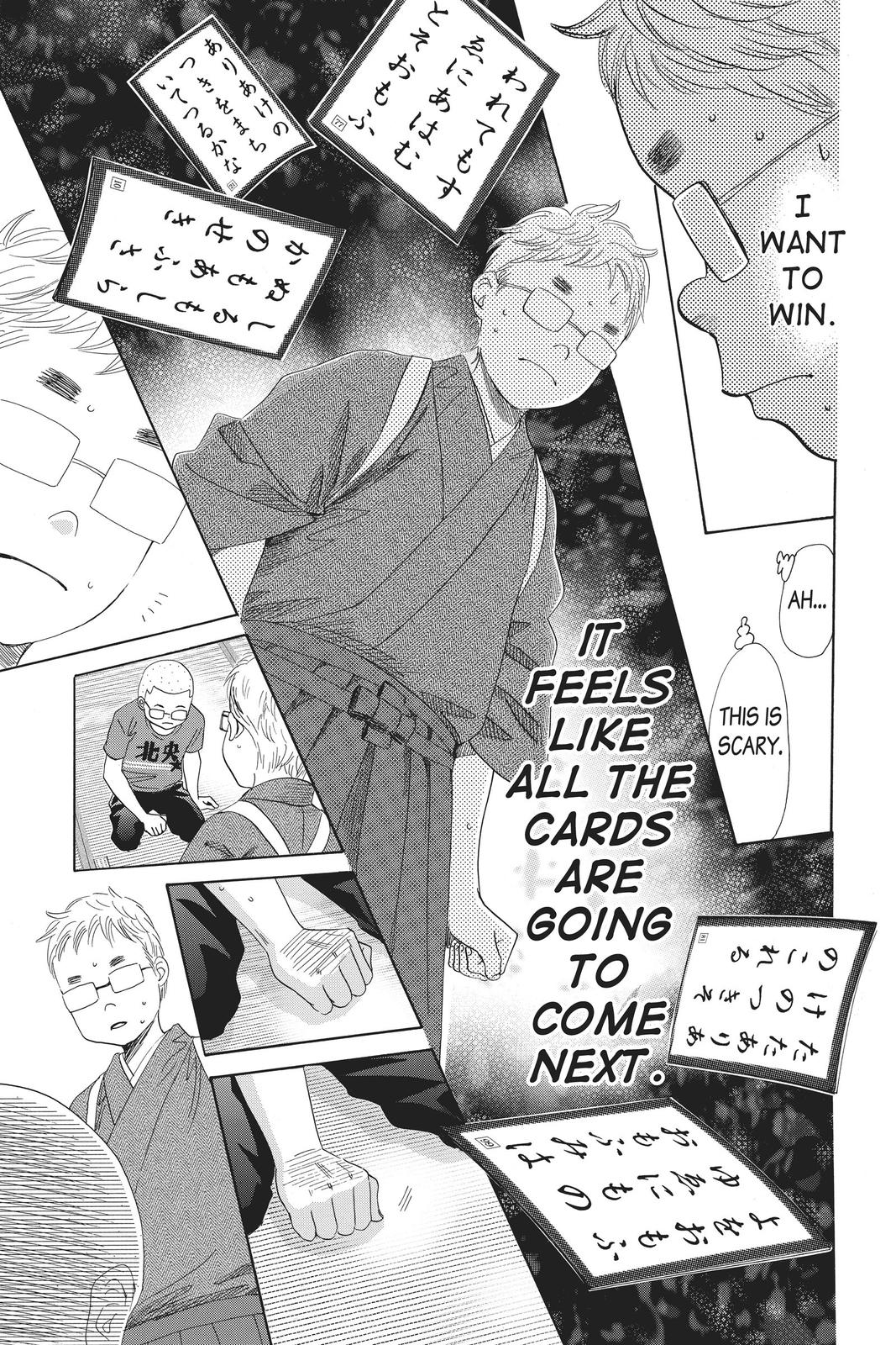 Chihayafuru Chapter 152 Page 4