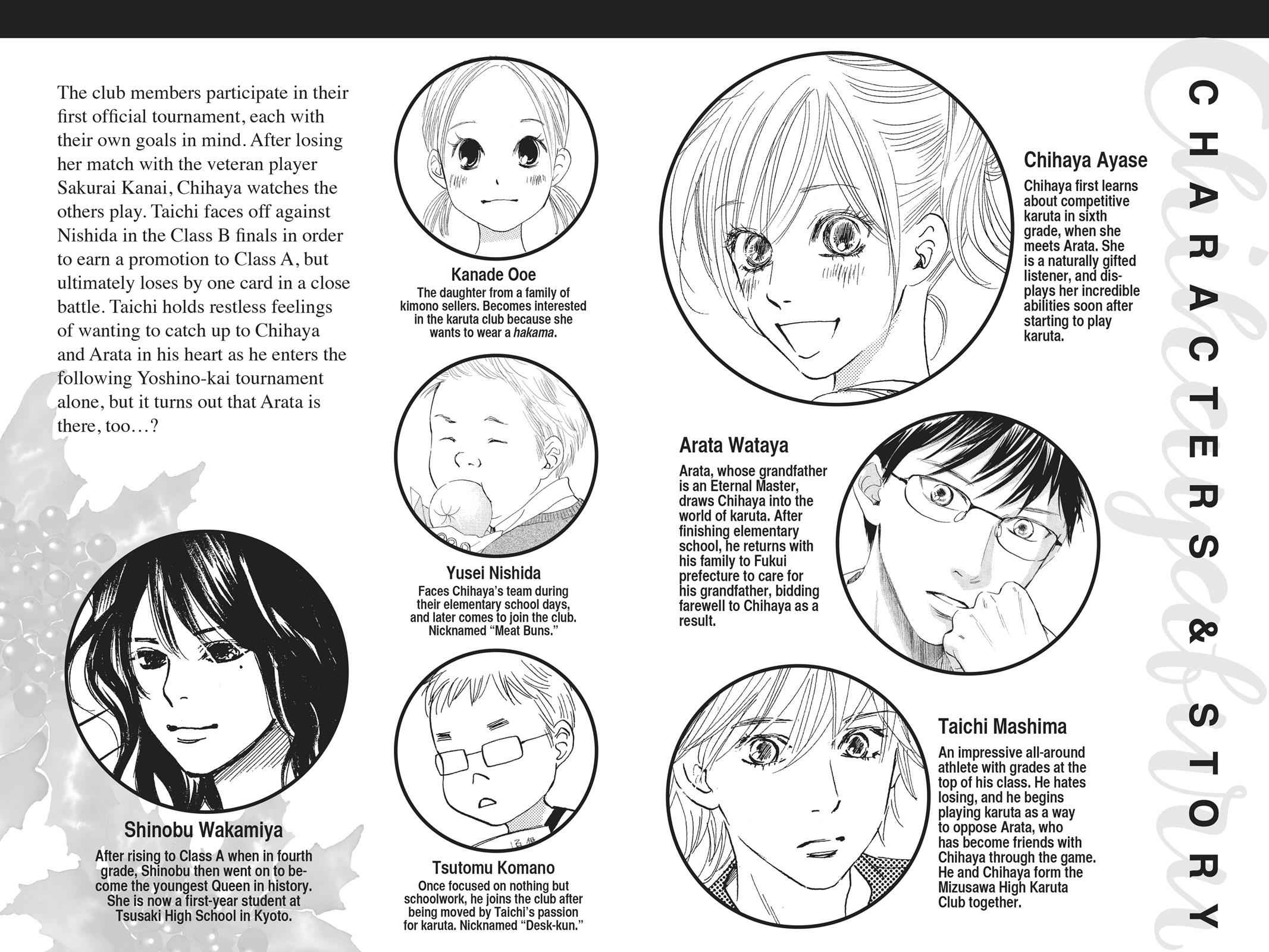 Chihayafuru Chapter 36 Page 3
