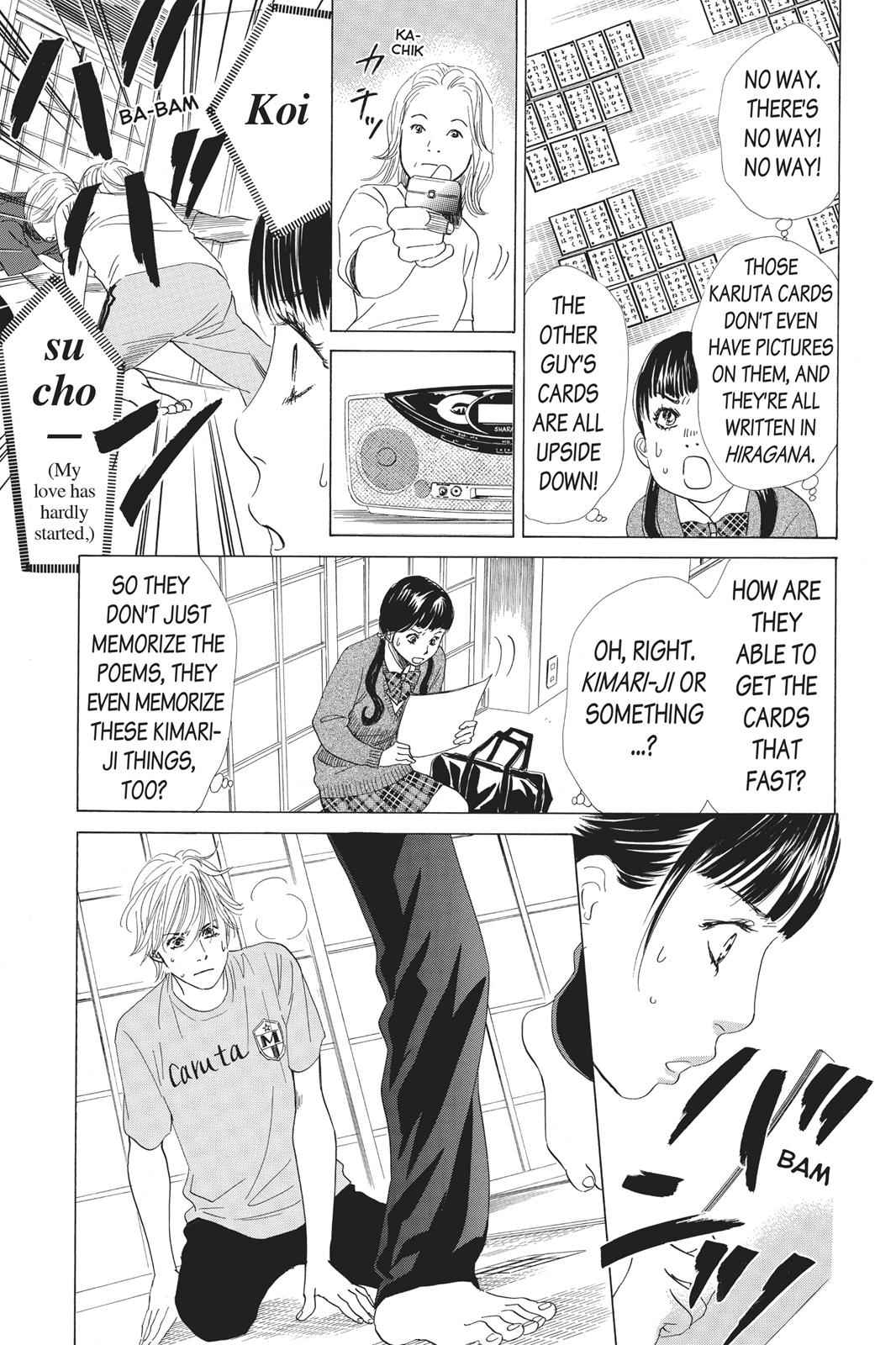 Chihayafuru Chapter 52 Page 5