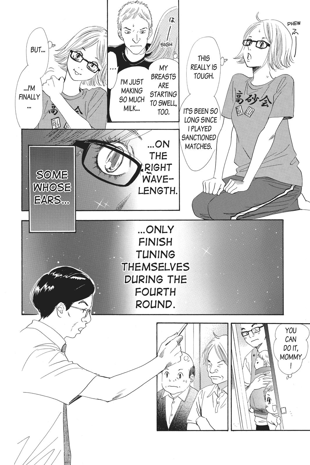 Chihayafuru Chapter 98 Page 14