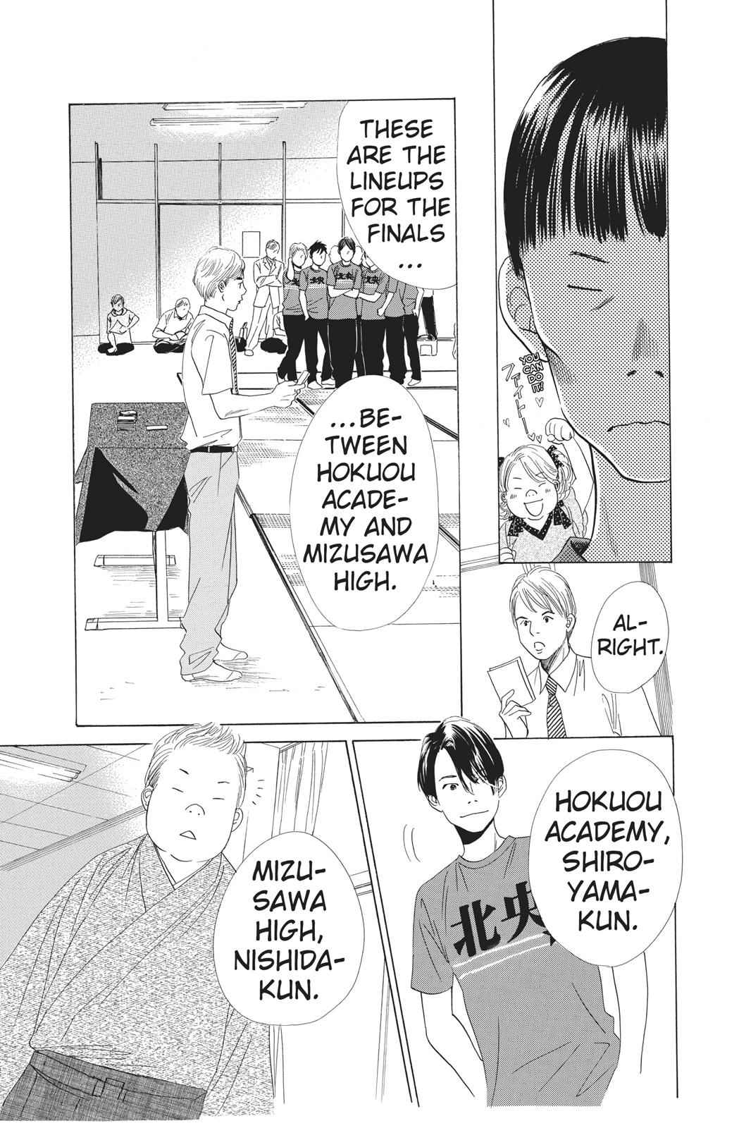Chihayafuru Chapter 58 Page 13