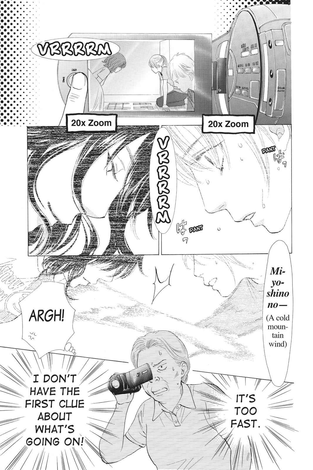 Chihayafuru Chapter 25 Page 5