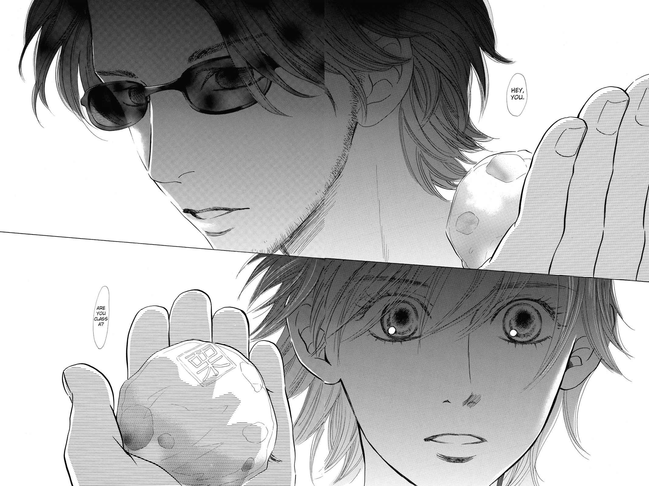 Chihayafuru Chapter 40 Page 10
