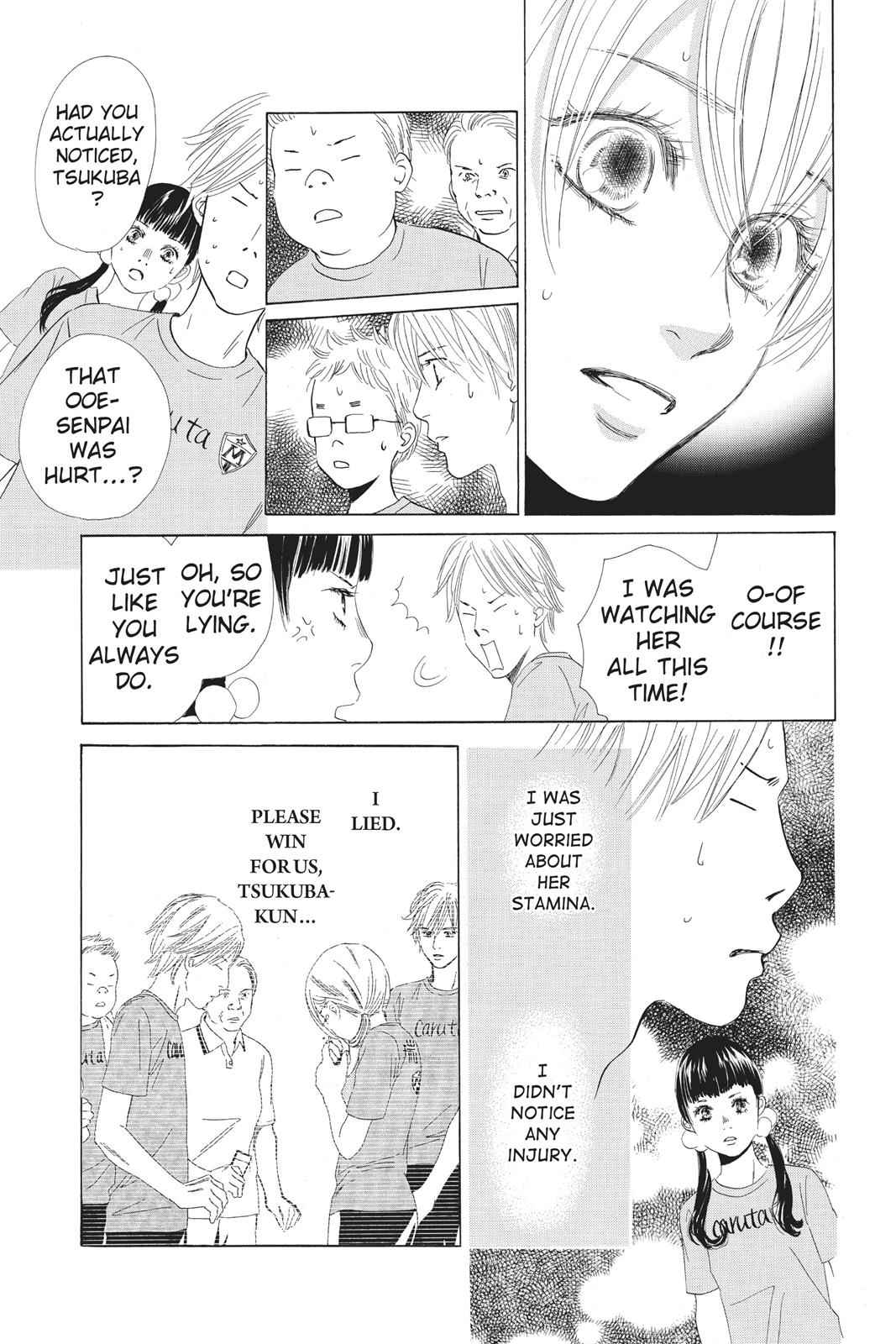 Chihayafuru Chapter 76 Page 5
