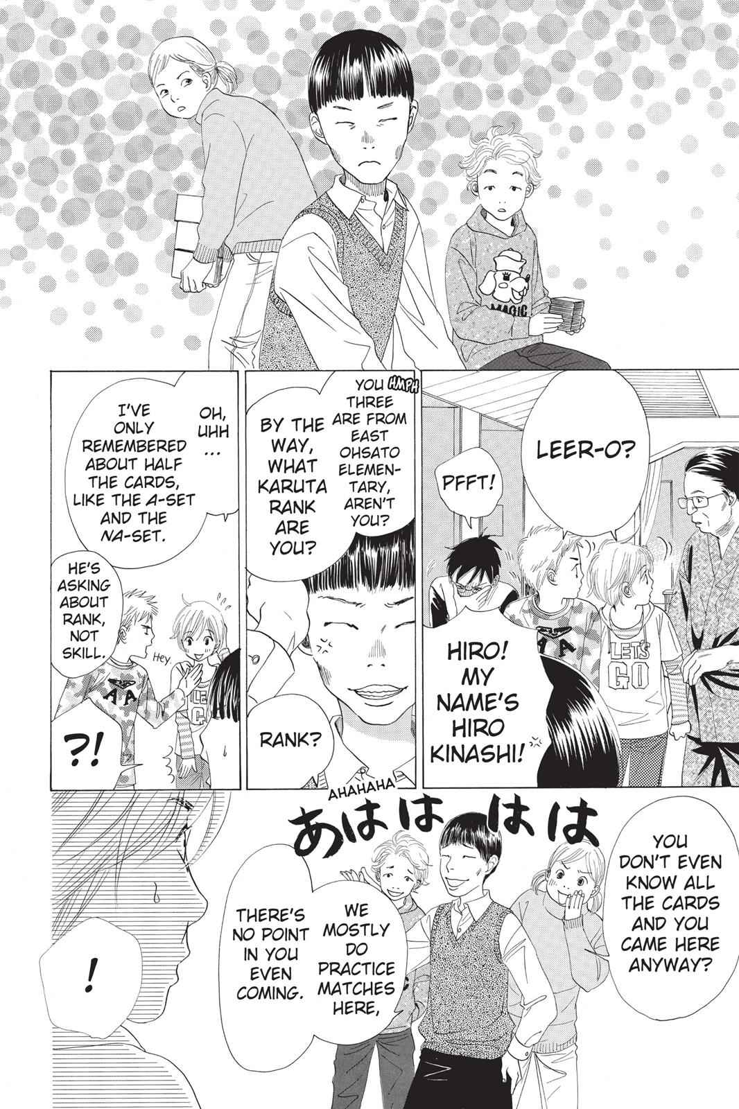 Chihayafuru Chapter 3 Page 9