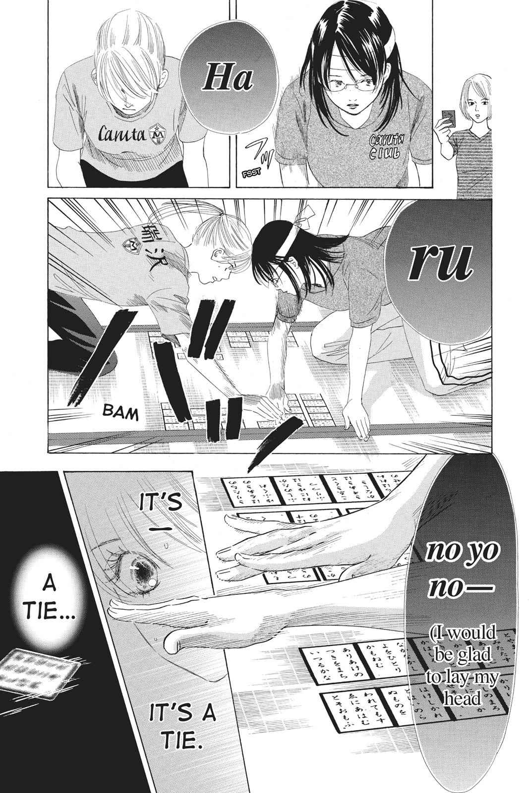 Chihayafuru Chapter 72 Page 9