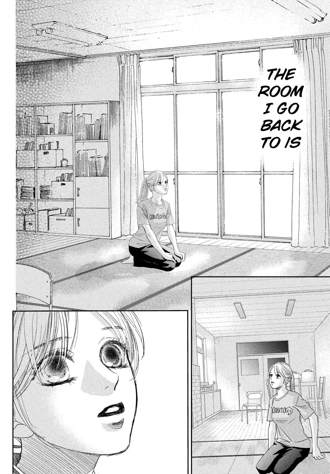 Chihayafuru Chapter 244 Page 15