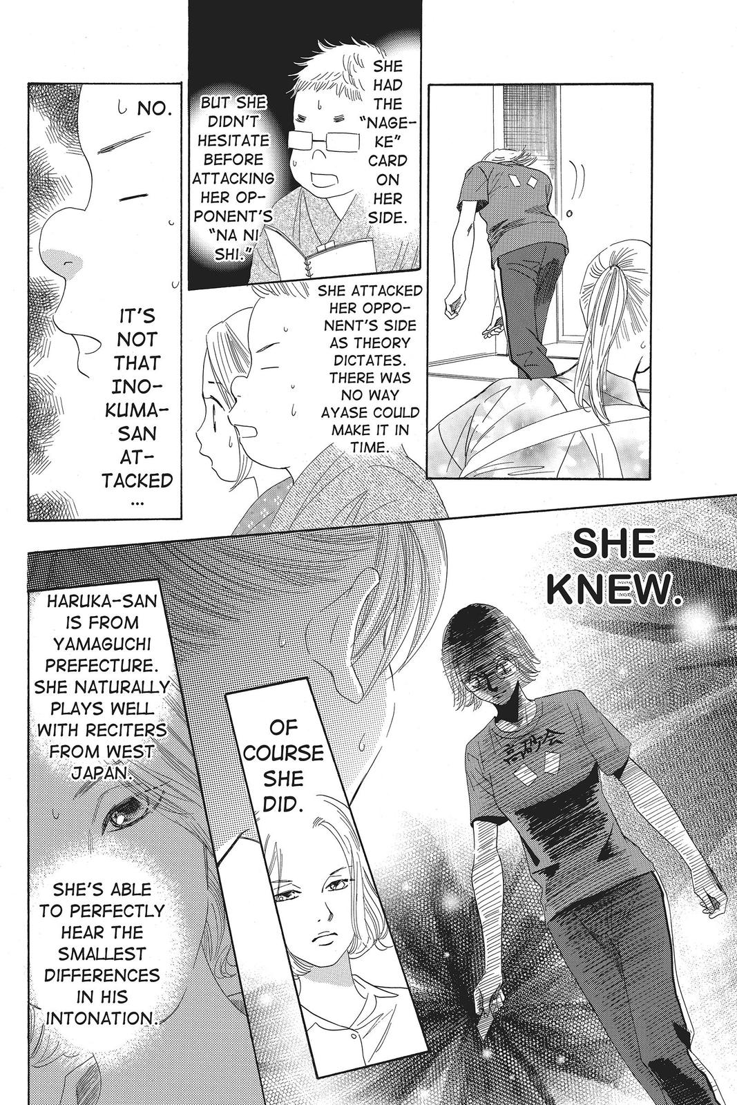 Chihayafuru Chapter 101 Page 8