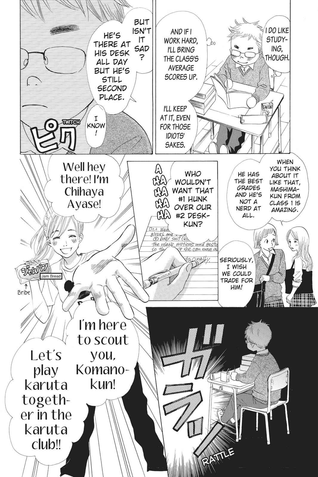 Chihayafuru Chapter 12 Page 10
