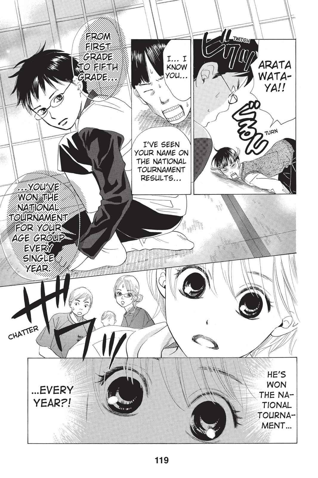 Chihayafuru Chapter 4 Page 5