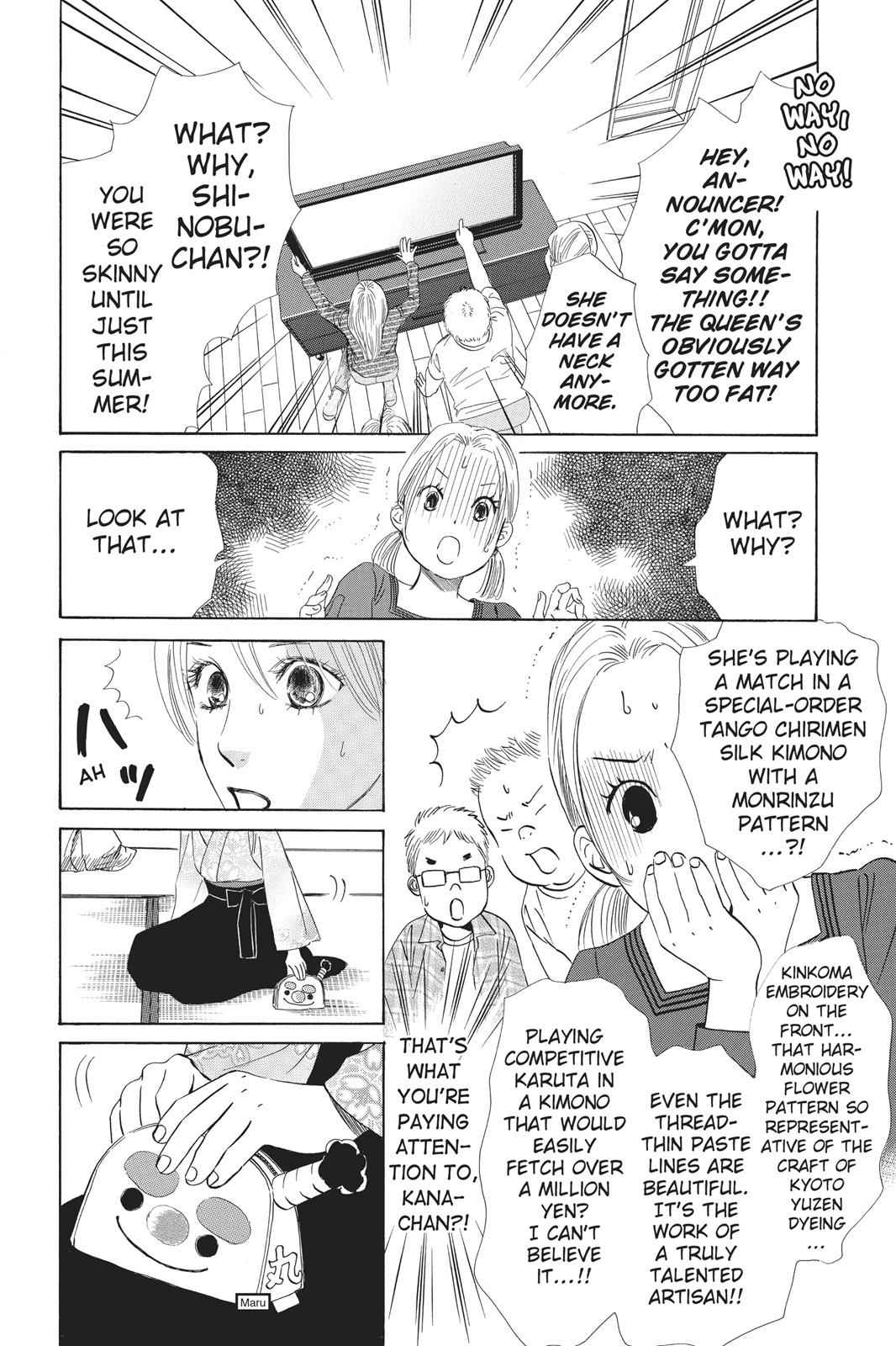 Chihayafuru Chapter 46 Page 2