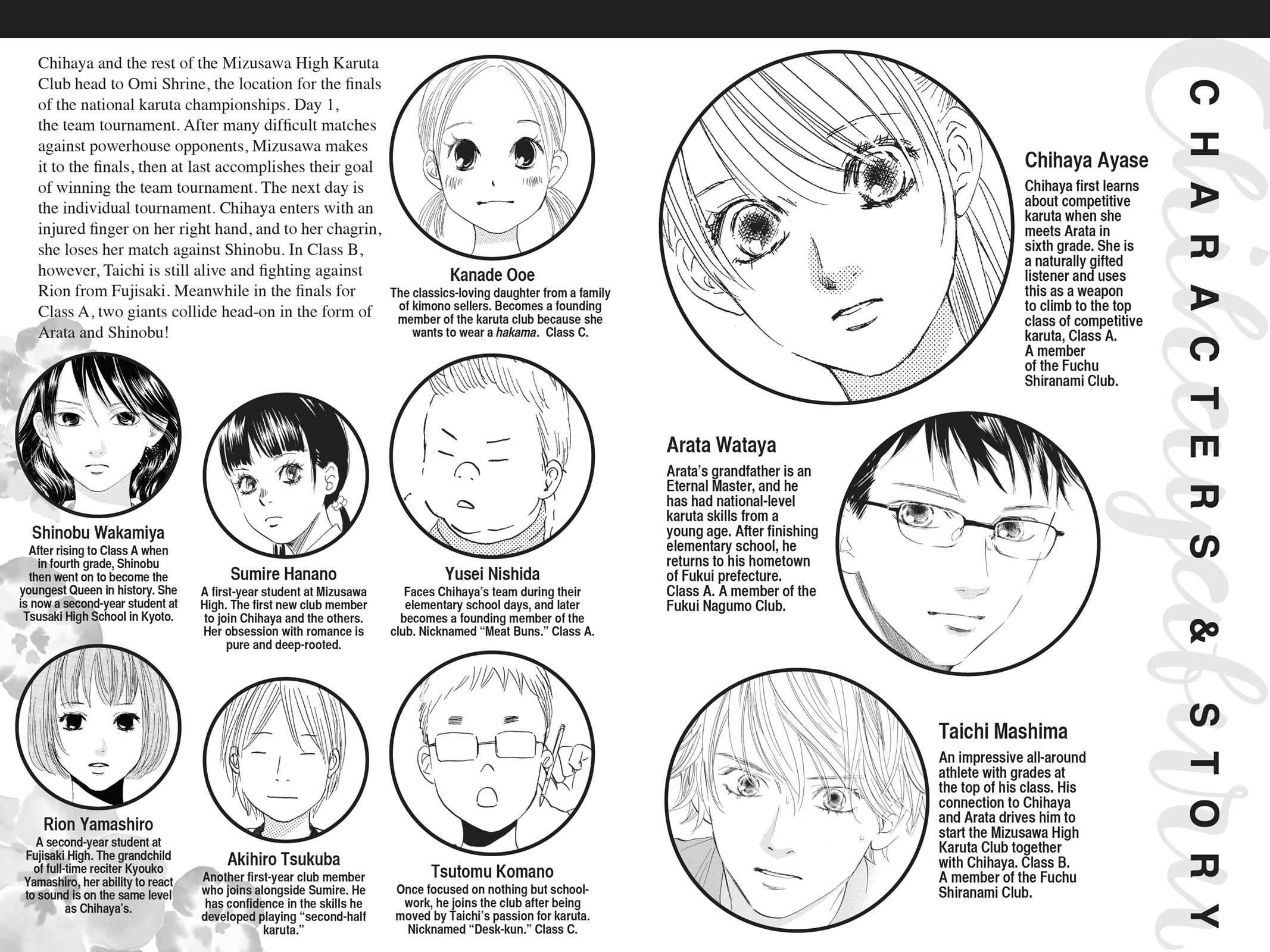 Chihayafuru Chapter 89 Page 3