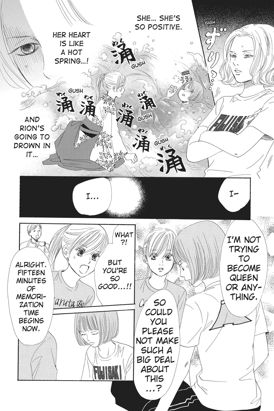 Chihayafuru Chapter 94 Page 14