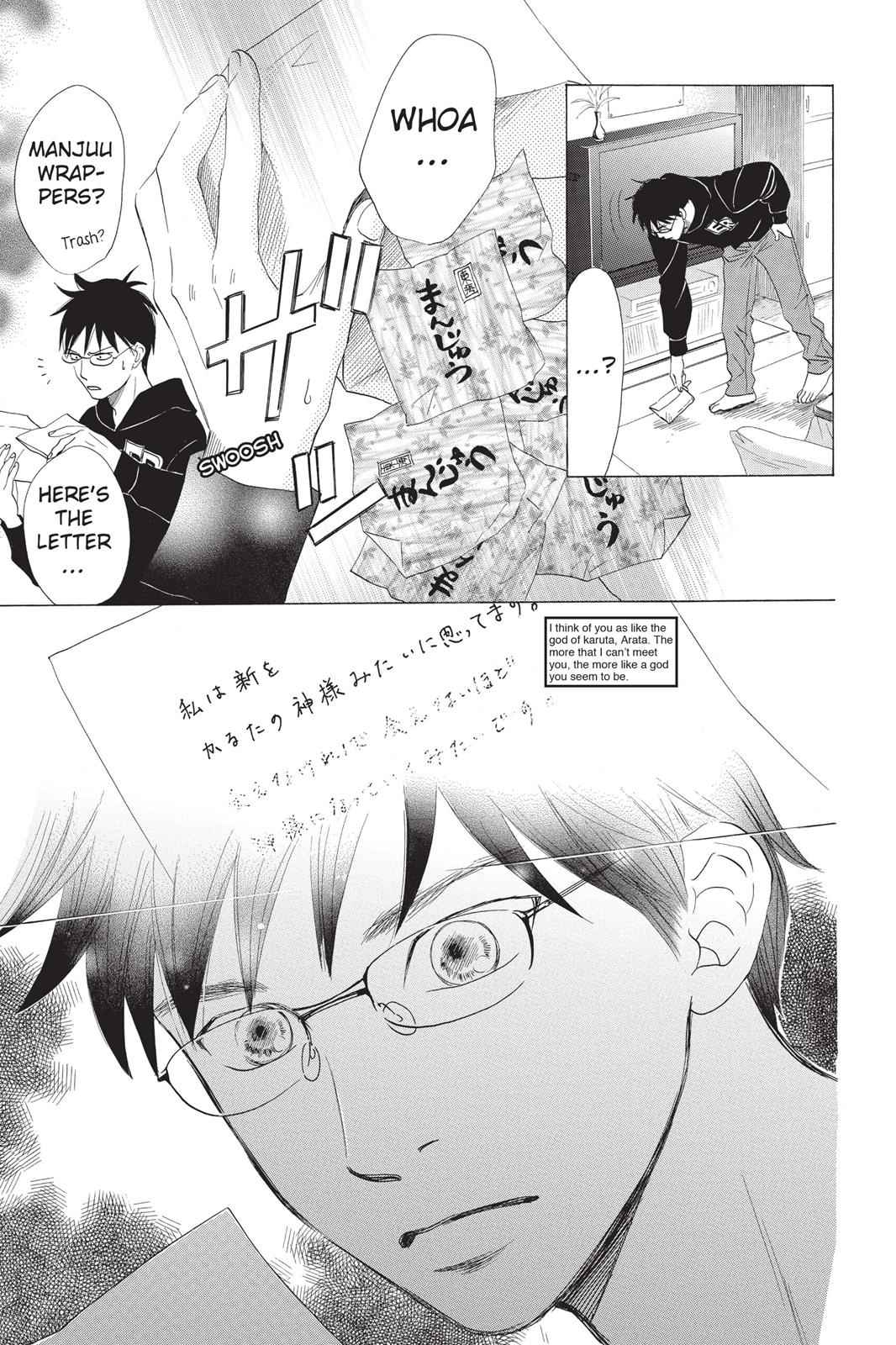 Chihayafuru Chapter 10 Page 13
