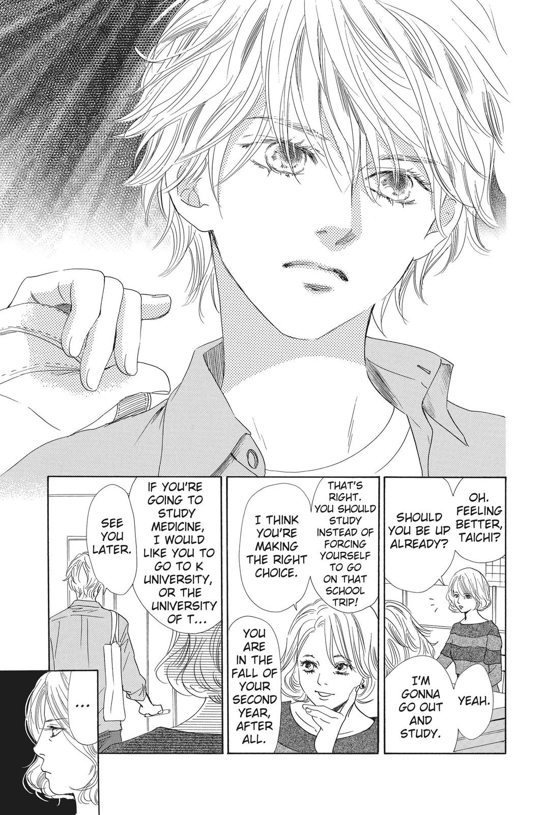 Chihayafuru Chapter 106 Page 7