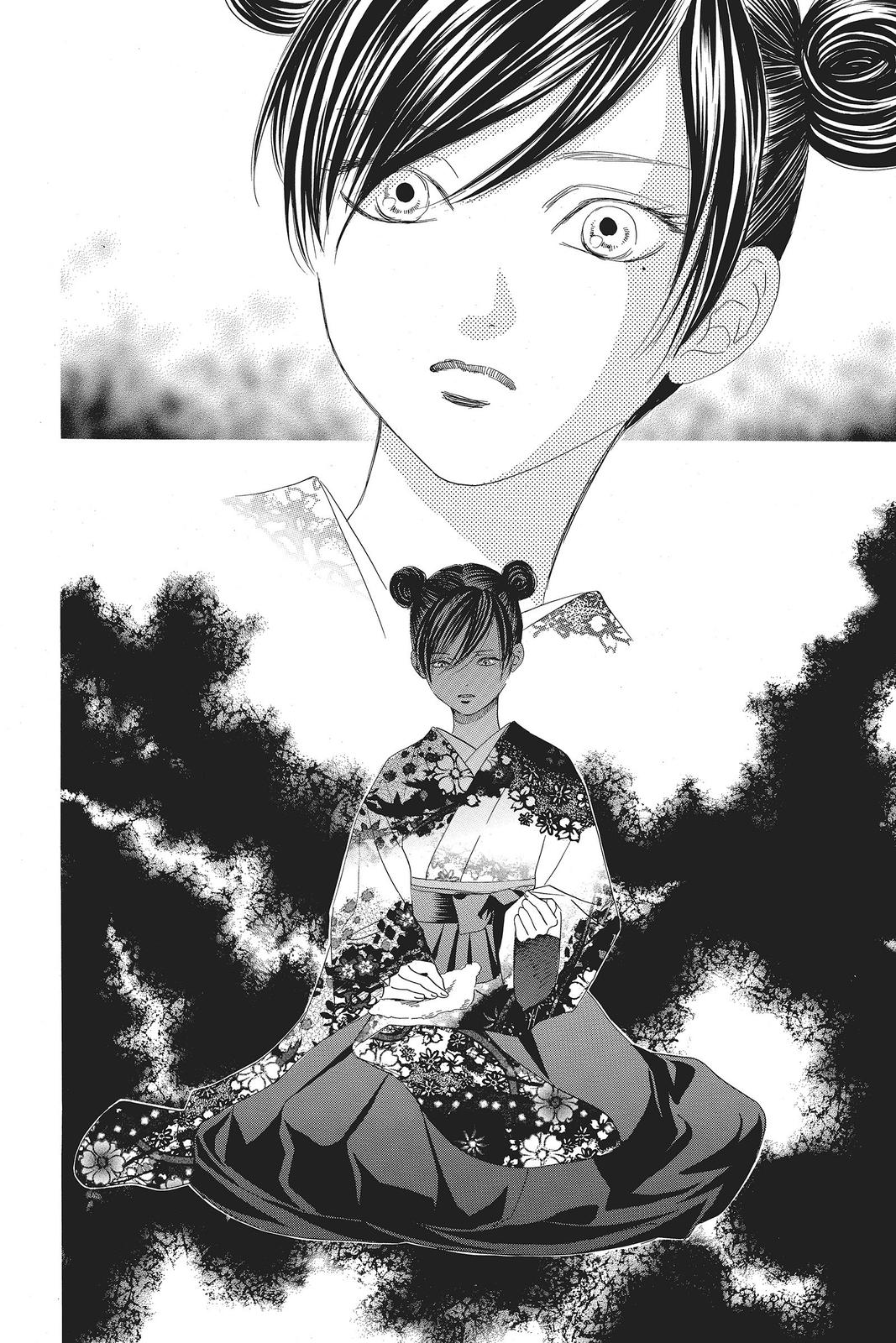 Chihayafuru Chapter 126 Page 10