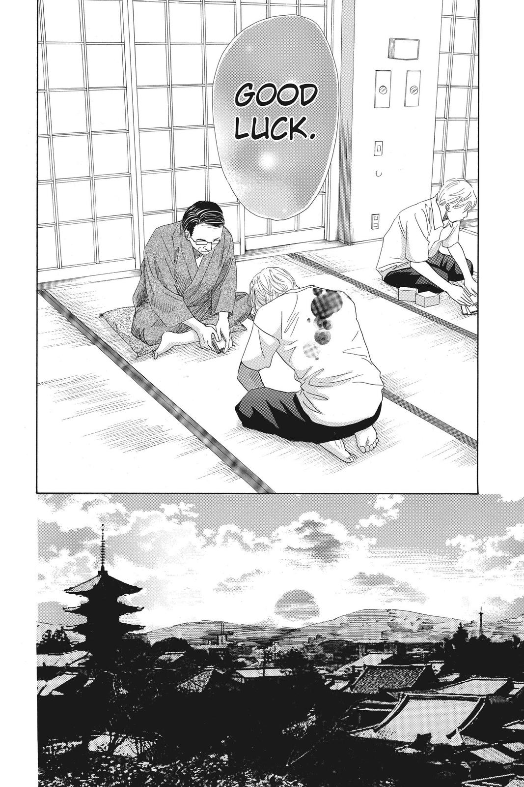 Chihayafuru Chapter 106 Page 14