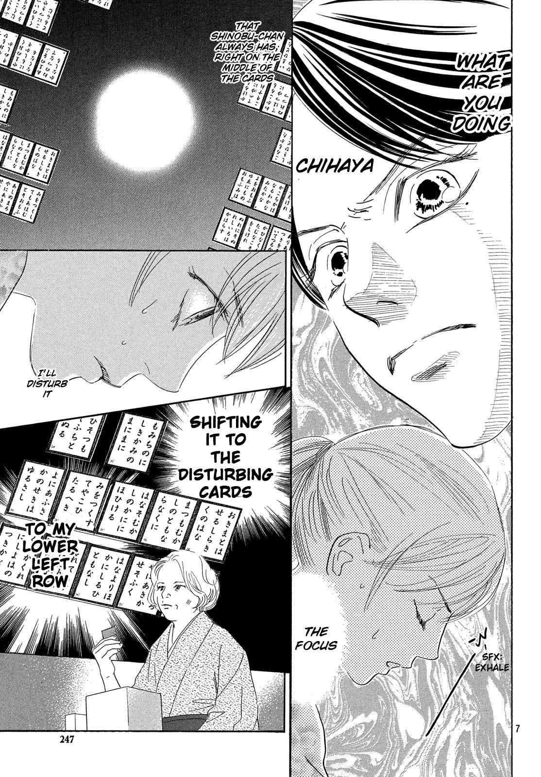 Chihayafuru Chapter 222 Page 8