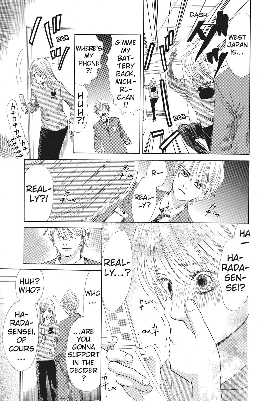 Chihayafuru Chapter 112 Page 9