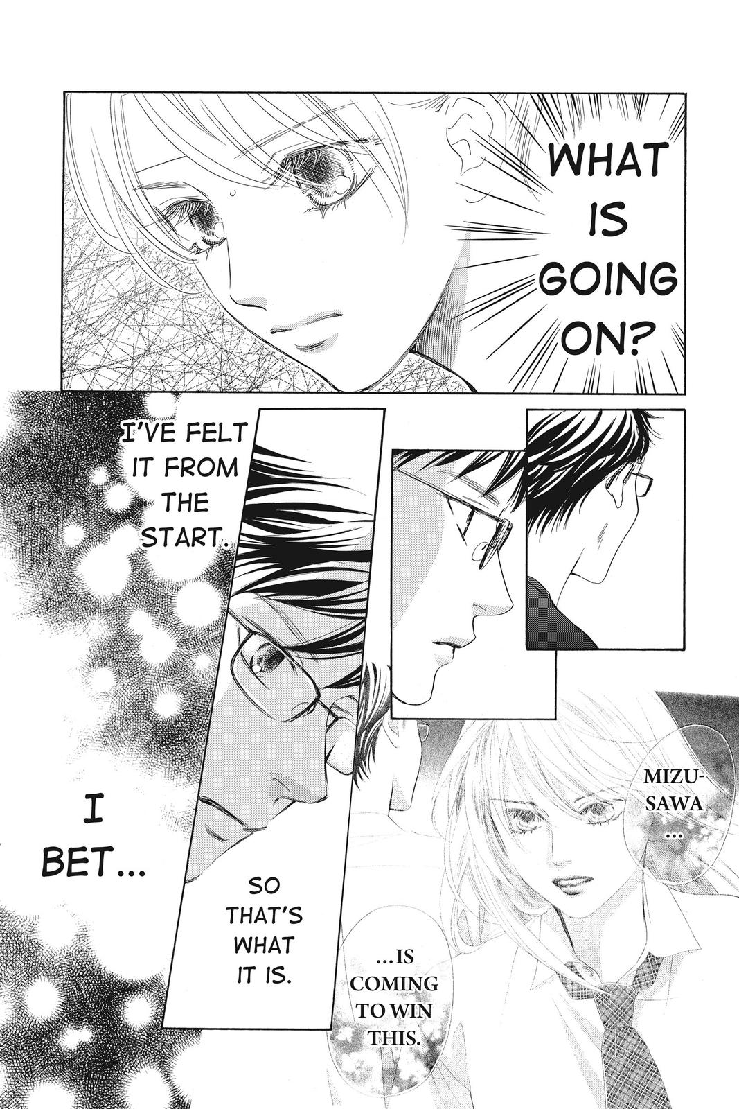 Chihayafuru Chapter 162 Page 7